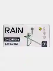Смеситель для ванны RAIN "Кремний", прямой излив 35 см, картридж 35 мм, латунь, хром