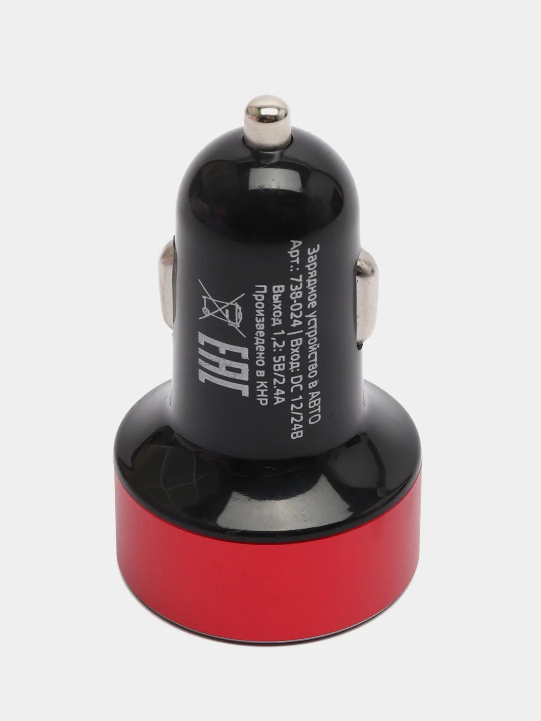 NG зарядное устройство в авто с дисплеем, 2 x USB, 2.4A, блистер, пластик