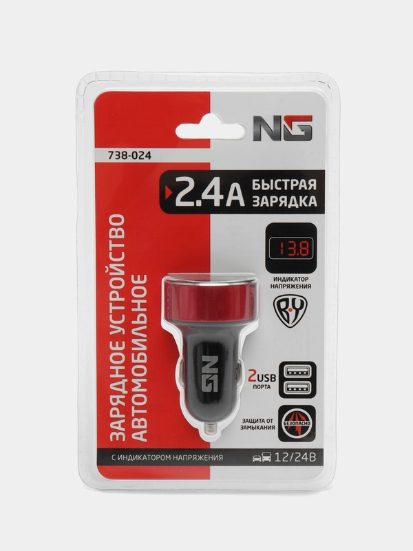 NG зарядное устройство в авто с дисплеем, 2 x USB, 2.4A, блистер, пластик
