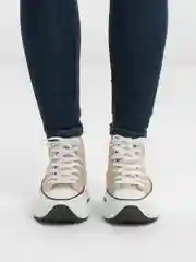 Бежевый кеды женские