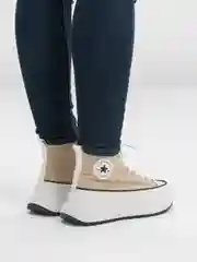 Бежевый кеды женские