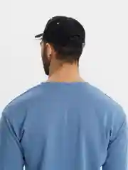 Черный бейсболка Unit Trendy