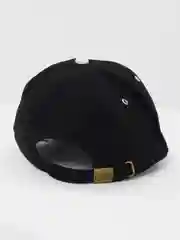 Черный бейсболка Unit Trendy