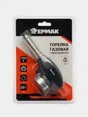 "ЧИНГИСХАН" Горелка газовая с пьезорозжигом, цанговый захват, шир. сопло, пласт., латунь
