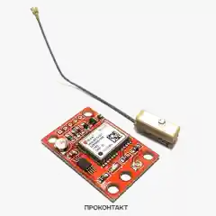 GPS-модуль Neo-6M GY-NEO6MV2 GY-GPS6MV2