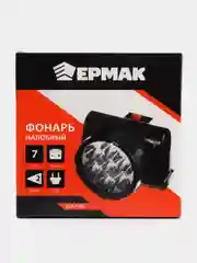 ЕРМАК фонарь налобный, аккумуляторный, LED, шнур, 220 В, 8,8 х 7 х 7,6 см