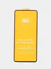 Защитное стекло для Xiaomi Redmi Note 8 Pro, Poco X3 / Note 9S, Mi 8X, Mi A2 Lite