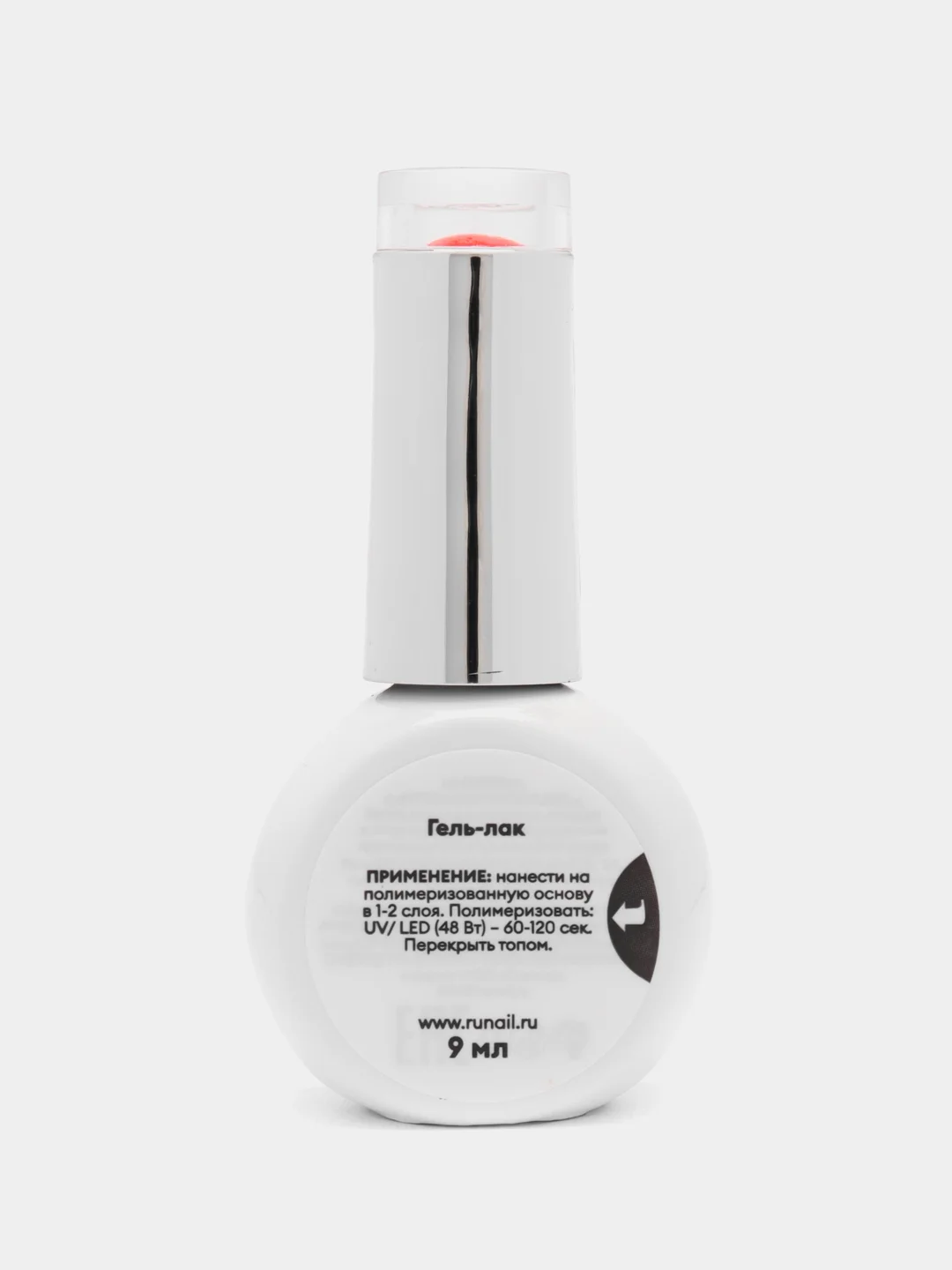 Гель-лак для маникюра и педикюра, гель-лак для ногтей, гель-лак GEL POLISH, 9 мл