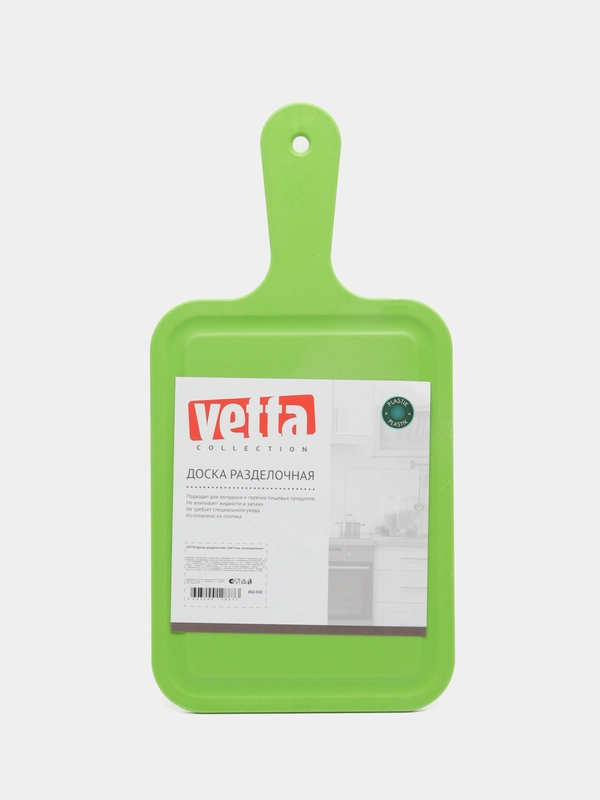 VETTA доска разделочная, 33 x 17 см, полипропилен