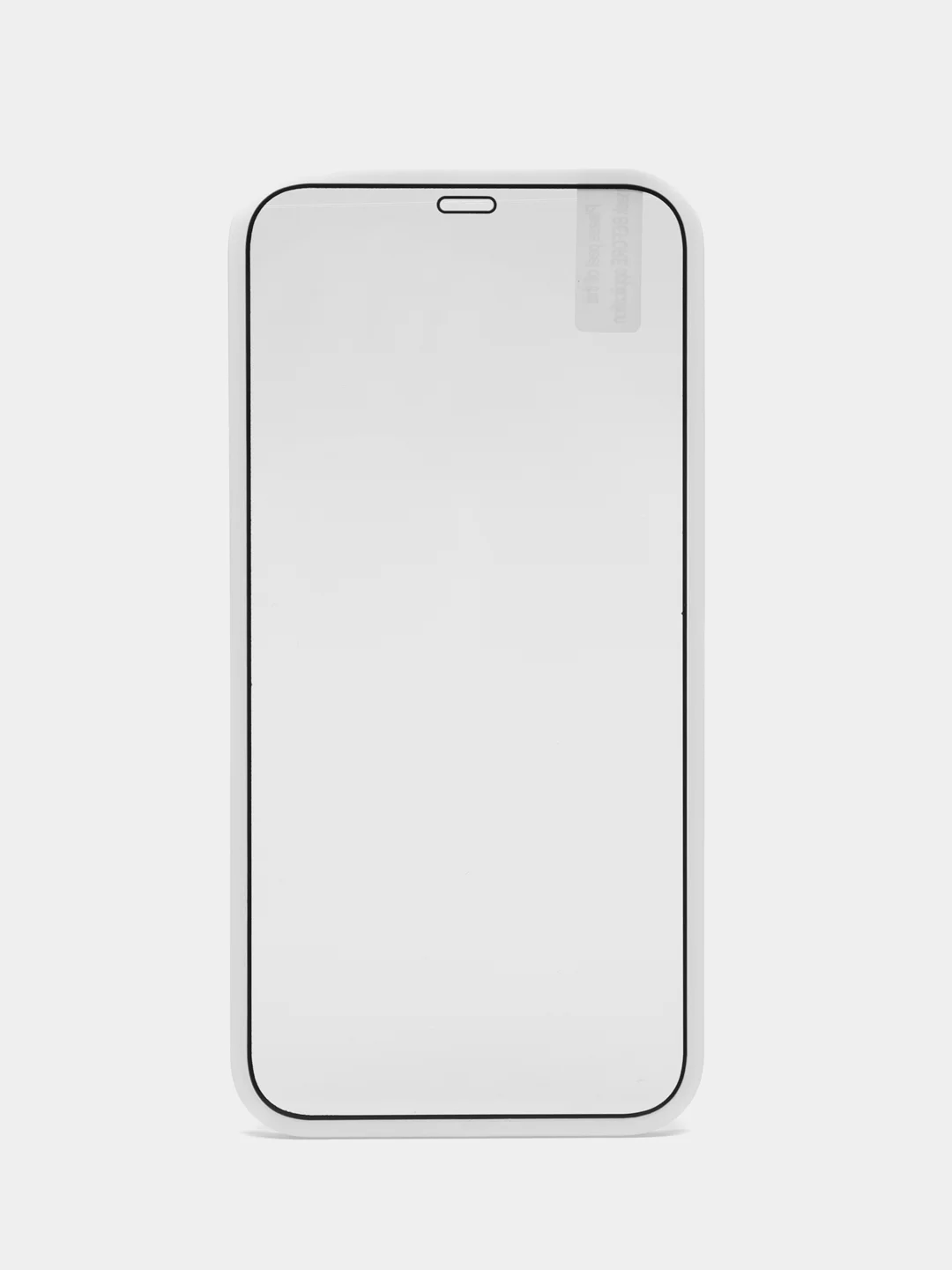 Белый чехол на Apple iPhone 12 Pro, 12 Pro Max (Айфон 12 Про Макс) 360 градусов с защитой экрана