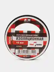Изолента