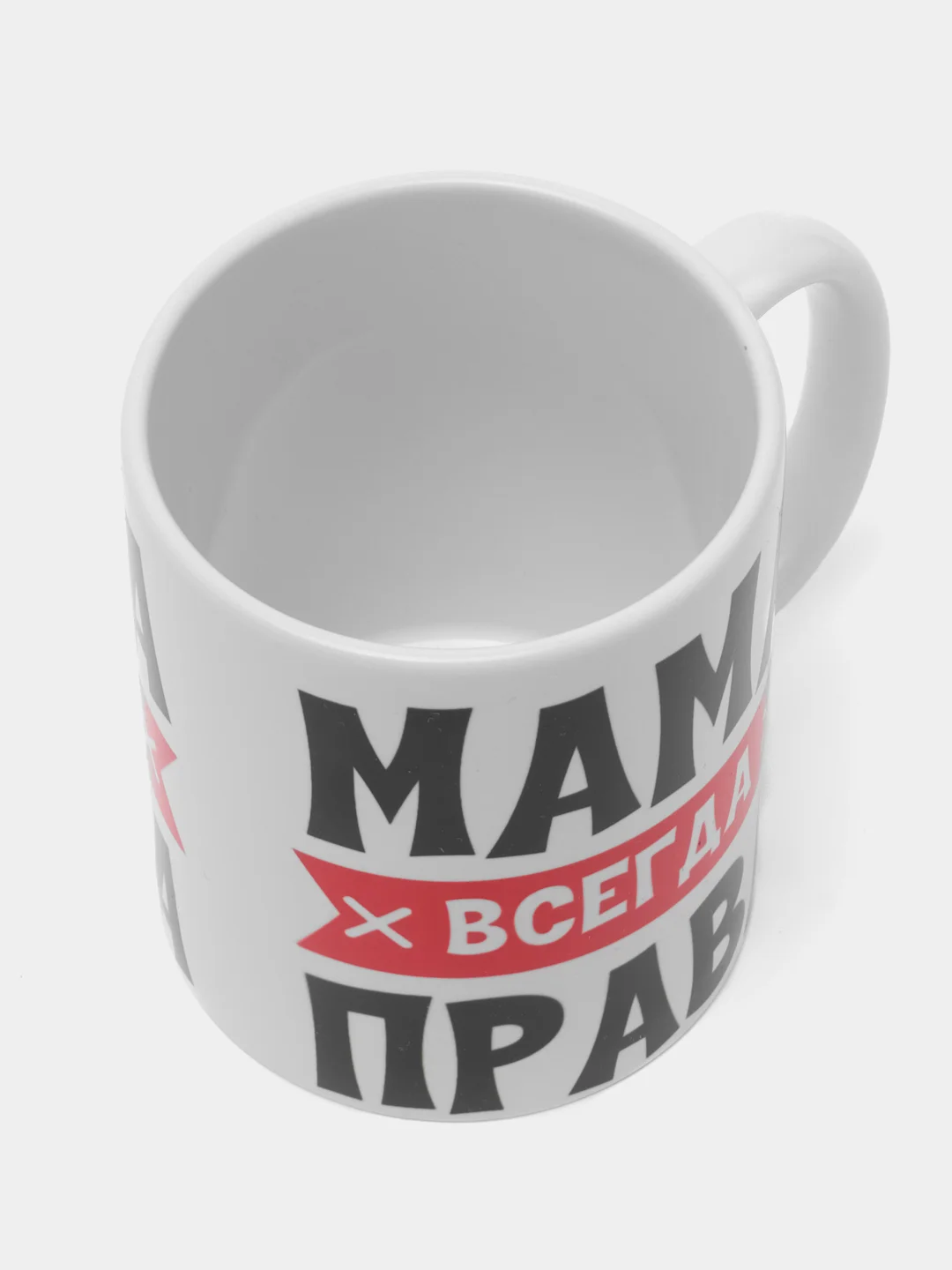 Кружка для мамы