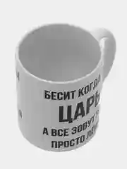 Кружка "Просто Лёша"
