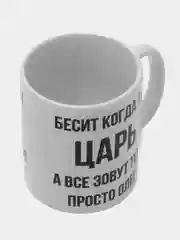 Кружка "просто Олег"