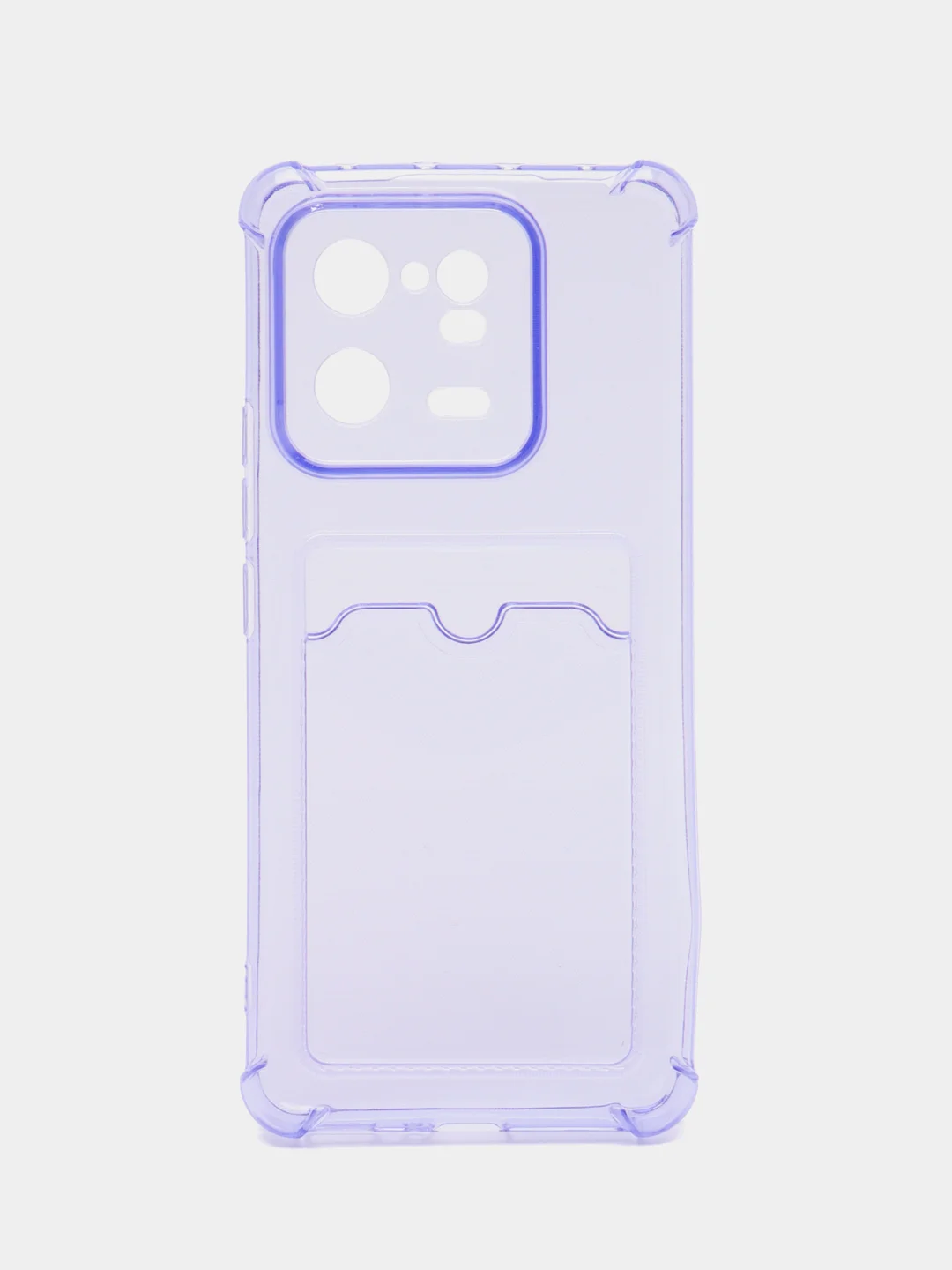 Лавандовый силиконовый чехол для Xiaomi 13 Pro (Сяоми 13 Про), с карманом для карт, прозрачный