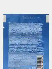 Ночная маска для лица ANEW "Глубокое увлажнение" саше