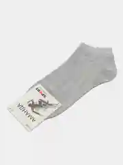 Шоколадный носки мужские, черные, белые и серые, короткие, 1, 5 и 10 пар