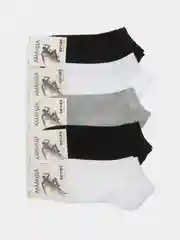 Шоколадный носки мужские, черные, белые и серые, короткие, 1, 5 и 10 пар