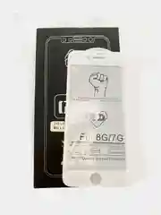Белый защитное стекло 5D для iPhone 7/8//SE 2020