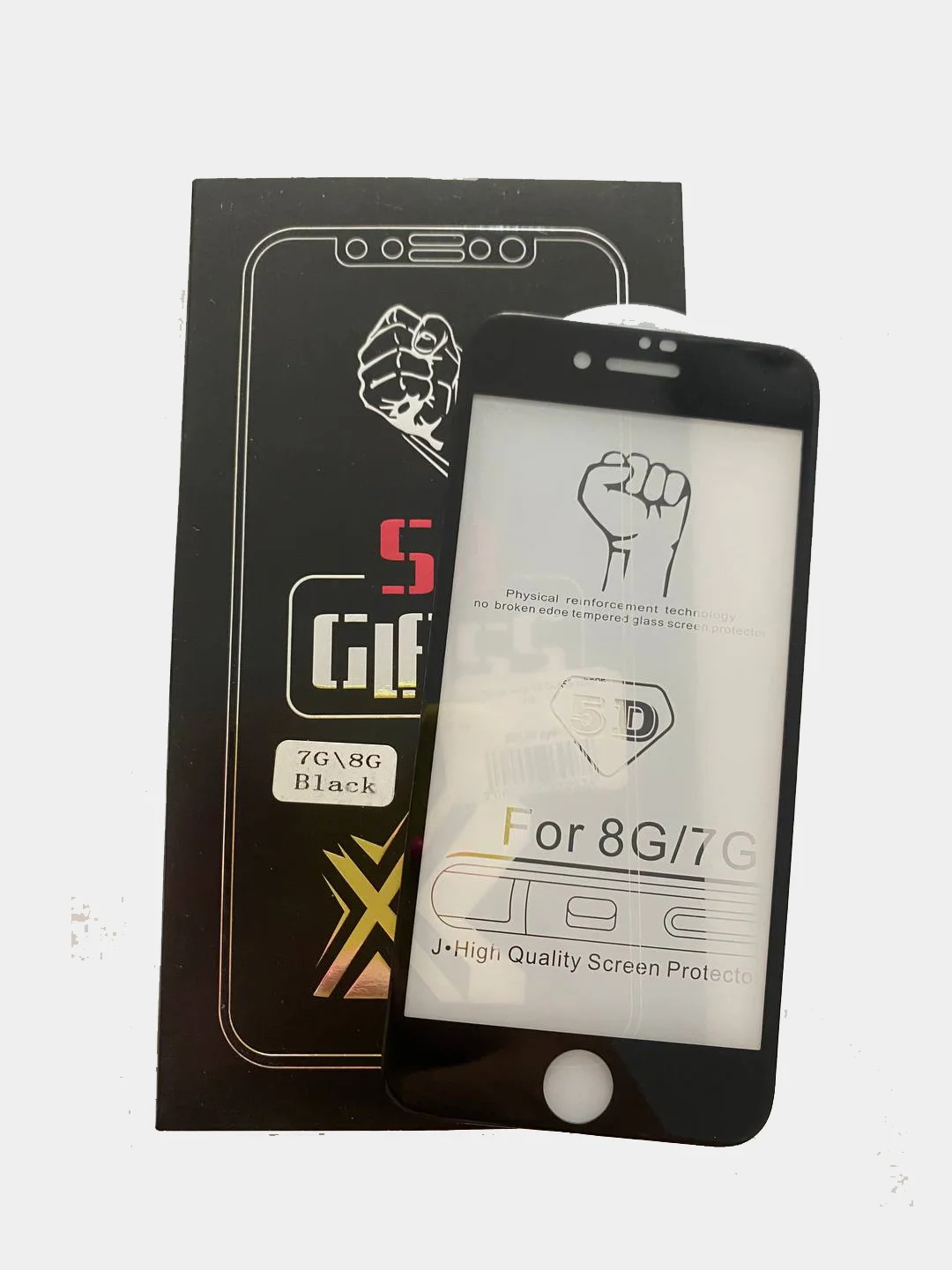 Черный защитное стекло 5D для iPhone 7/8//SE 2020