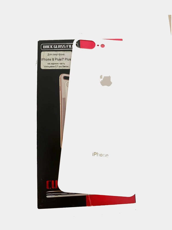 Защитное стекло на крышку телефона для iPhone 7 Plus/ 8 Plus