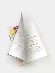 Учимся сами "Складываем и вычитаем", 1-4 классы