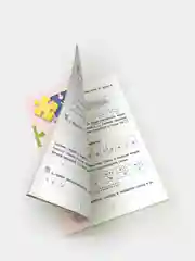 Учимся сами. Изучаем таблицу умножения. 1-4 классы