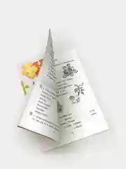 Учимся сами "Английский язык. Грамматика", 2-4 классы