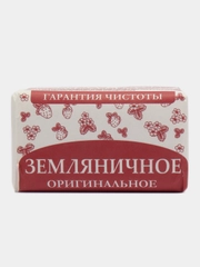 Мыло земляничное, оригинальное, 180 г
