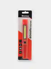 ЕРМАК фонарь, 1 COB + 1 LED, 3Вт + 1Вт, 3xAAA, 16 см, резино-пластик, 2 режима