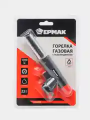 Чингисхан горелка газовая с пьезо, цанг. захват, широкое сопло, пласт., латунь; 16 х 5,5 х 3,2