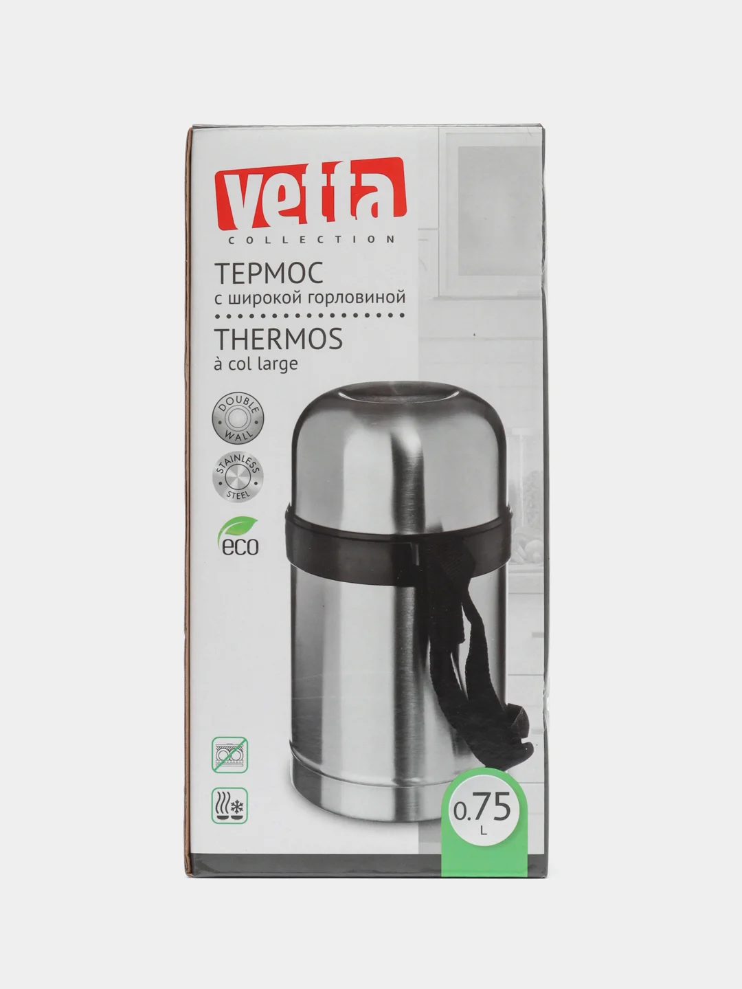 Серебряный термос VETTA "Суповой" с широким горлом, нержавеющая сталь, 0,75 л