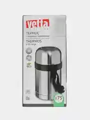 Серебряный термос VETTA "Суповой" с широким горлом, нержавеющая сталь, 0,75 л