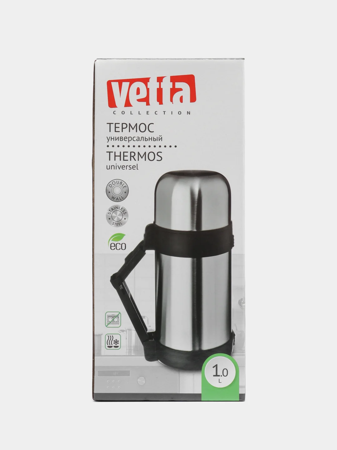 Серебряный термос VETTA "Туристический", с широким горлом, нержавеющая сталь, 1 л