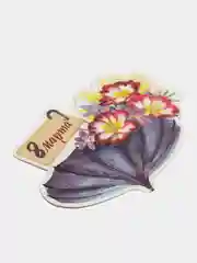 Коралловый меланж открытка на 8 марта