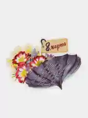 Коралловый меланж открытка на 8 марта