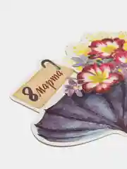 Коралловый меланж открытка на 8 марта