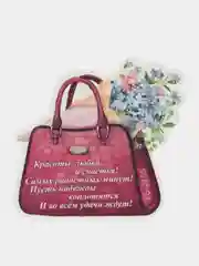 Бордовый открытка на 8 марта