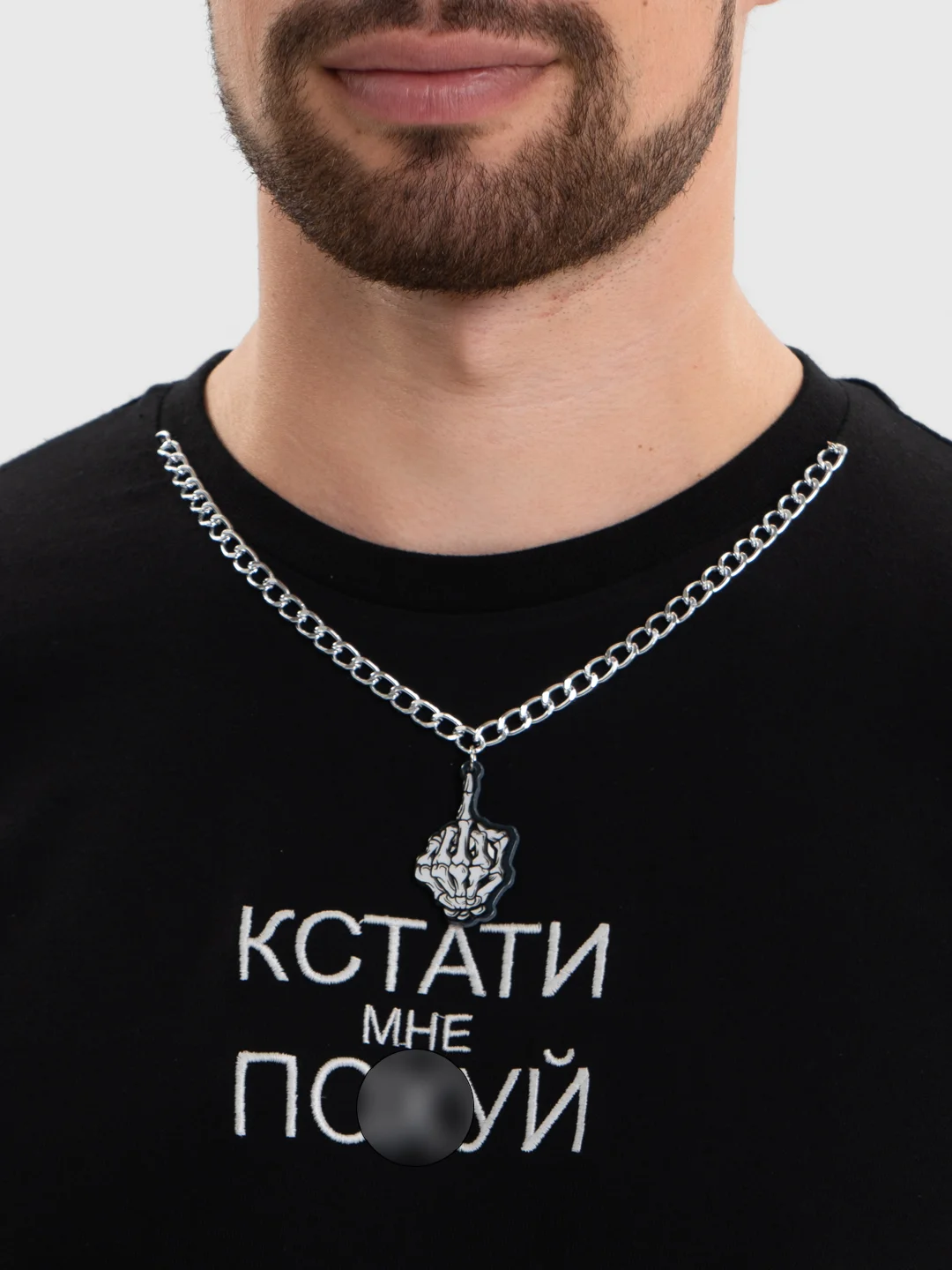 Футболка с вышивкой "Кстати мне по*уй", чёрная, унисекс, надпись светится в темноте