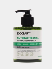 ECOCLARme / Натуральное жидкое мыло с антибактериальным эффектом, 300 мл