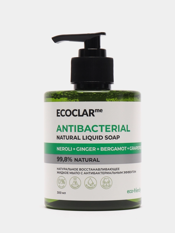 ECOCLARme / Натуральное жидкое мыло с антибактериальным эффектом, 300 мл