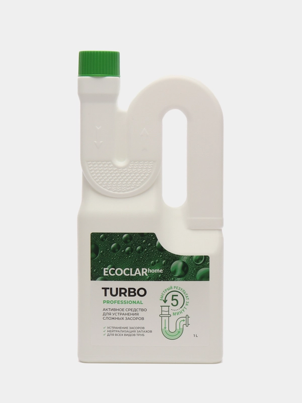 ECOCLARhome / Средство для устранения сложных засоров Turbo Professional, 1000 мл