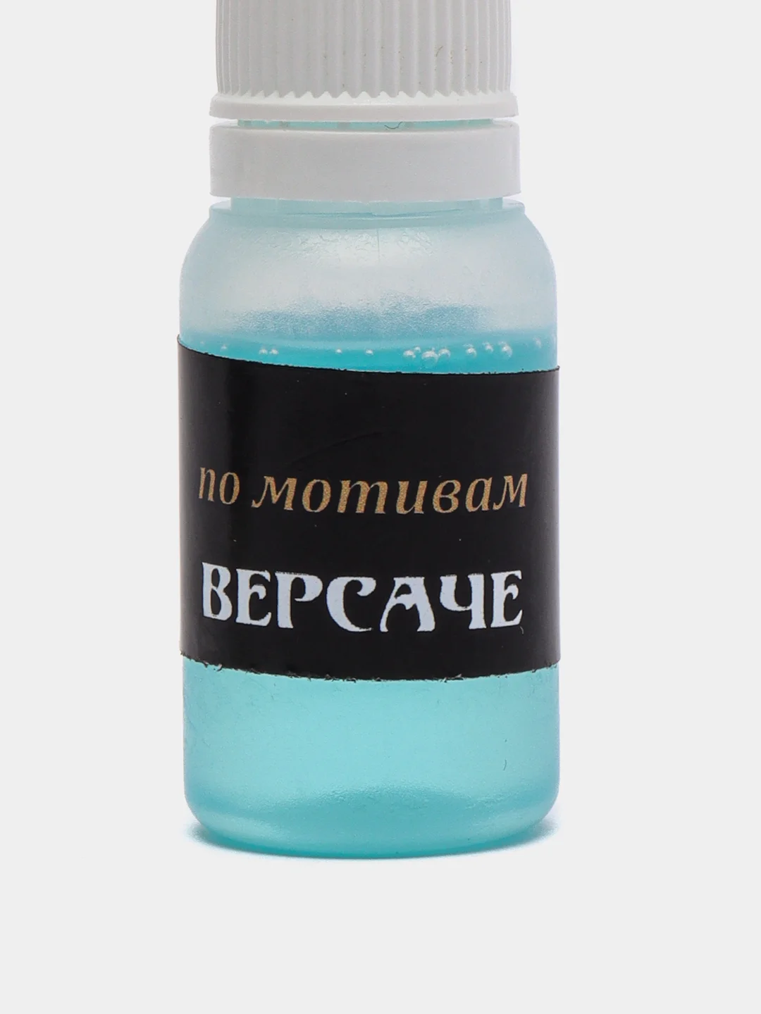 Бордовый комплект из 3 штук: заправка ароматизатора, парфюмерное масло, дозаправка, 10 мл