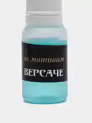 Бордовый комплект из 3 штук: заправка ароматизатора, парфюмерное масло, дозаправка, 10 мл