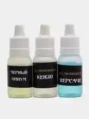 Бордовый комплект из 3 штук: заправка ароматизатора, парфюмерное масло, дозаправка, 10 мл