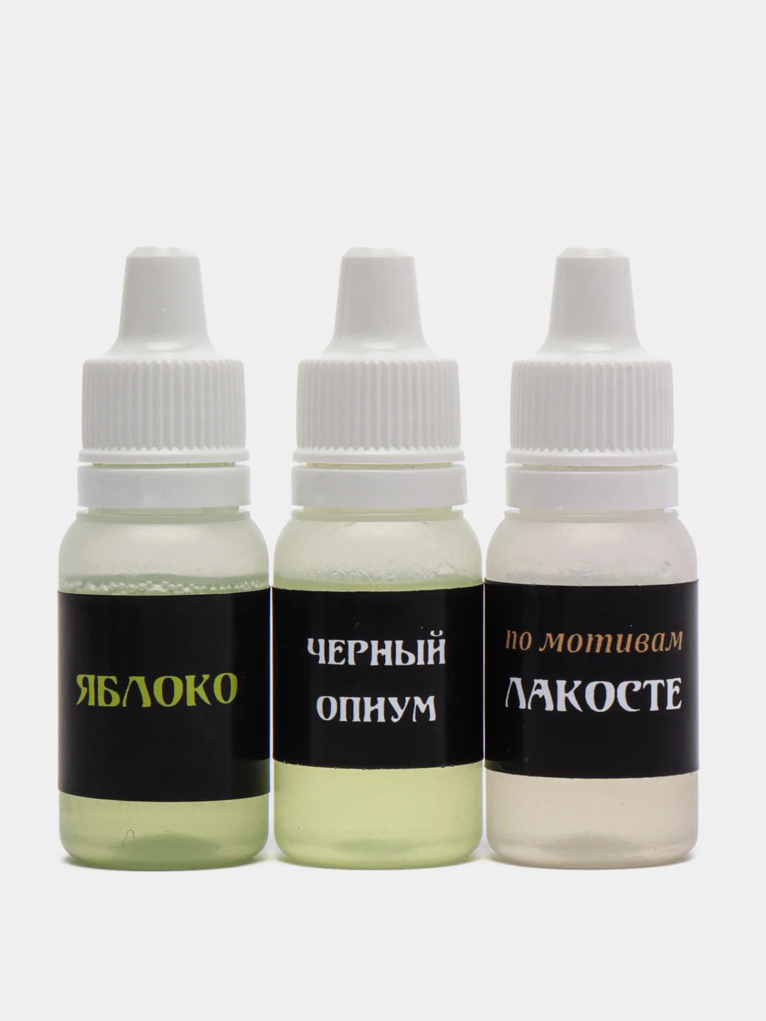 Бирюзовый комплект из 3 штук: заправка ароматизатора, парфюмерное масло, дозаправка, 10 мл