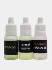 Бирюзовый комплект из 3 штук: заправка ароматизатора, парфюмерное масло, дозаправка, 10 мл