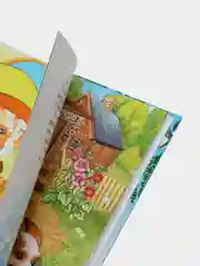 Маленькие сказки для детей на русском языке, Гульнара Хайдарова