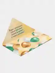 Зеленый открытка конверт для денег "С юбилеем"