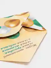 Зеленый открытка конверт для денег "С юбилеем"
